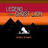 Legend Of The Ghost Lion